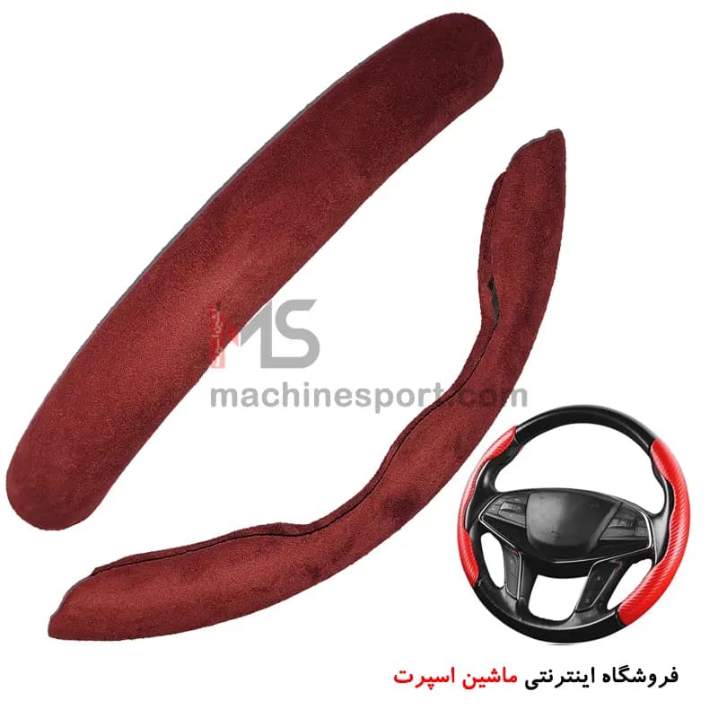 دور فرمان کلیپسی جیر ( بازویی خلبانی دیکات ) — تصویر ۲