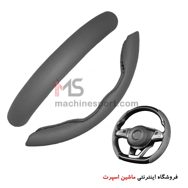 دور فرمان چرم کلیپسی ( بازویی خلبانی دیکات ) — تصویر ۷