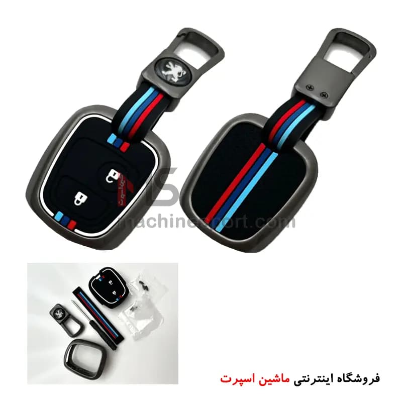 کاور سوییچ 206 و 207 رانا رانا پلاس پارس جدید فلزی شبرنگی — تصویر ۴