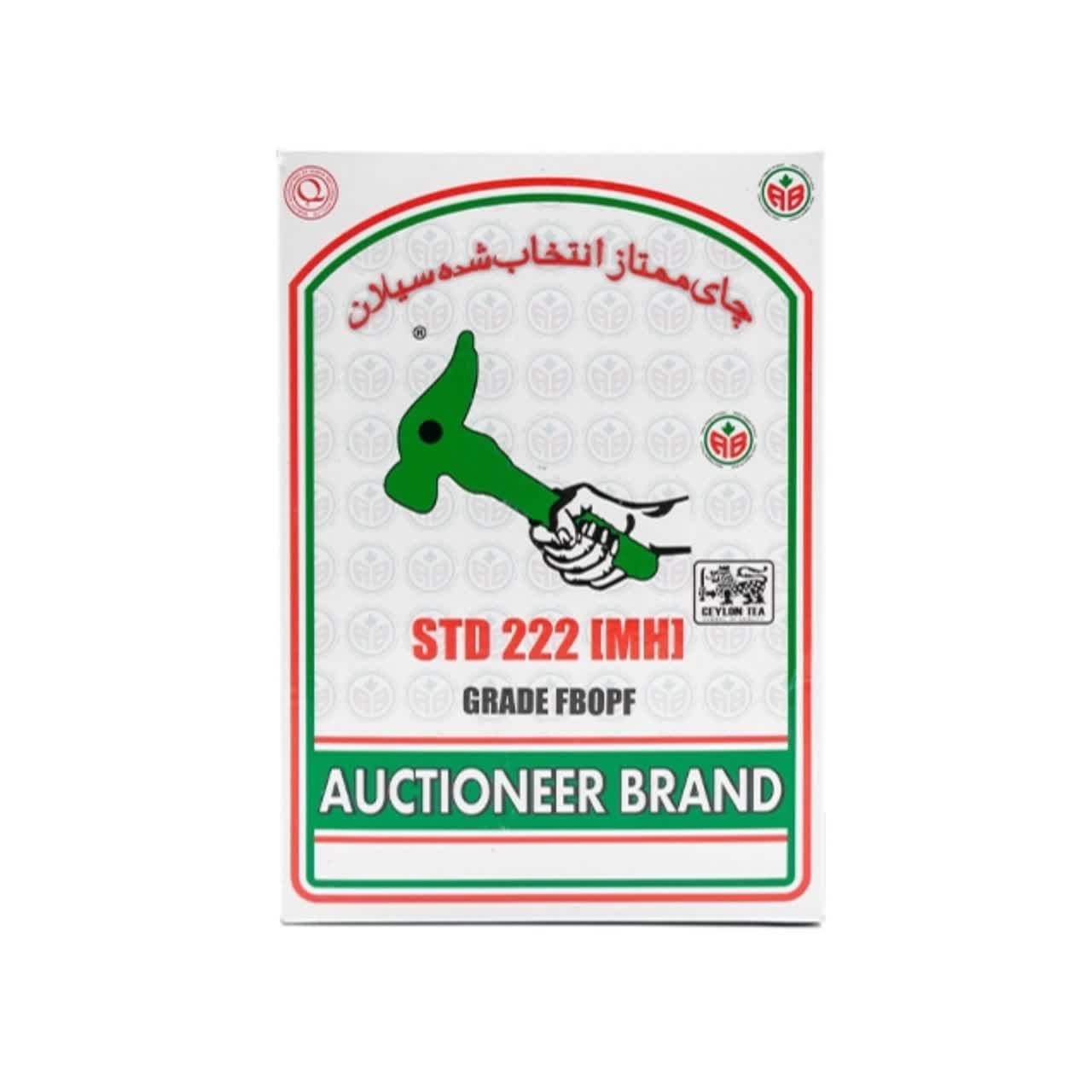 چای سیاه سیلان چکش سبز اکبر دو پنکه STD 222 وزن 450 گرم