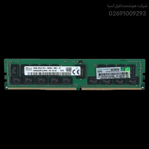 رم سرور HP 32GB PC4 2666 Server Ram