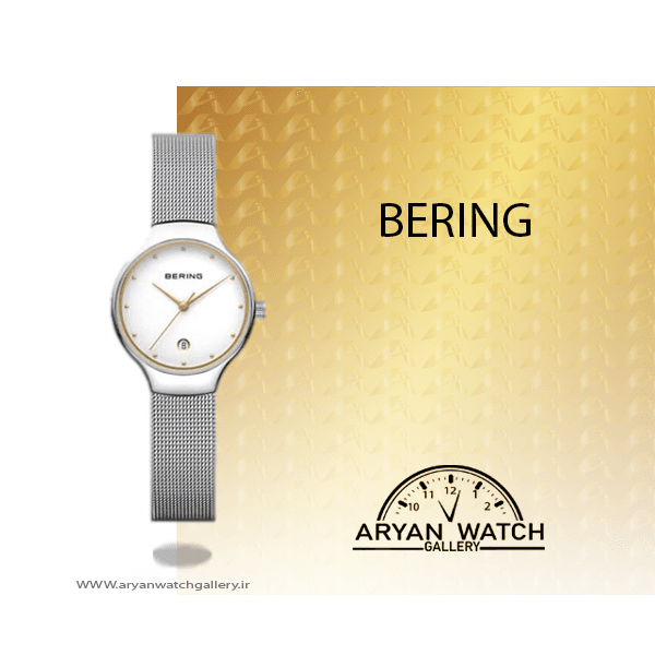 ساعت مچی زنانه | برینگ B13326-001 BERING