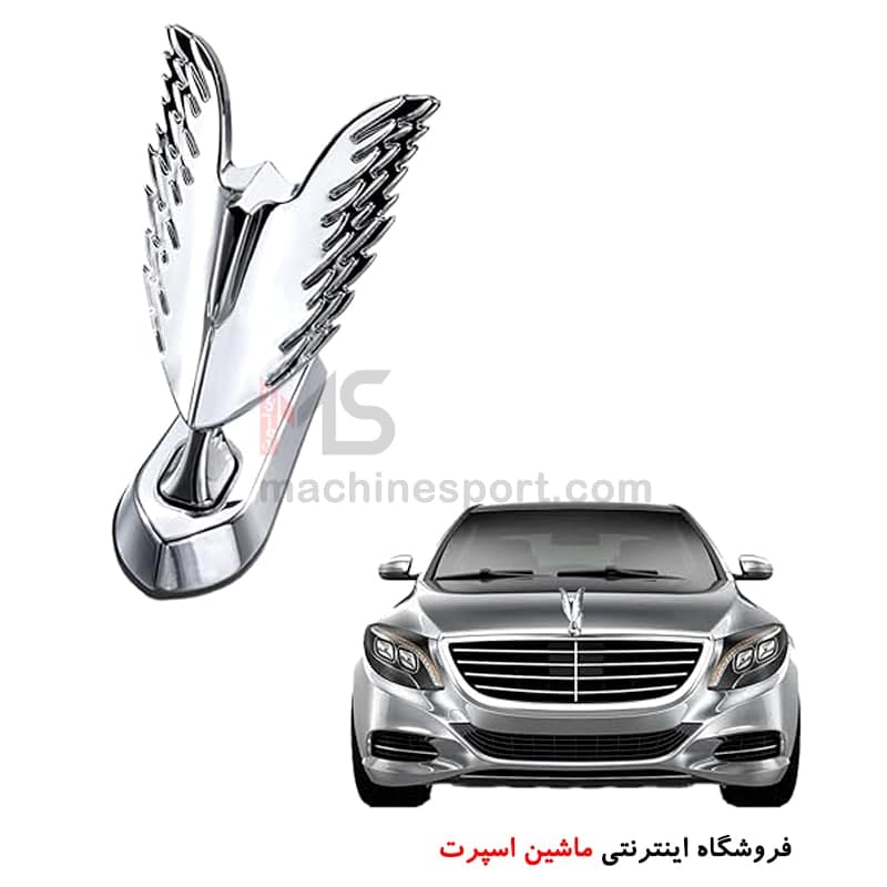 آرم ایستاده بال فرشته روی کاپوت