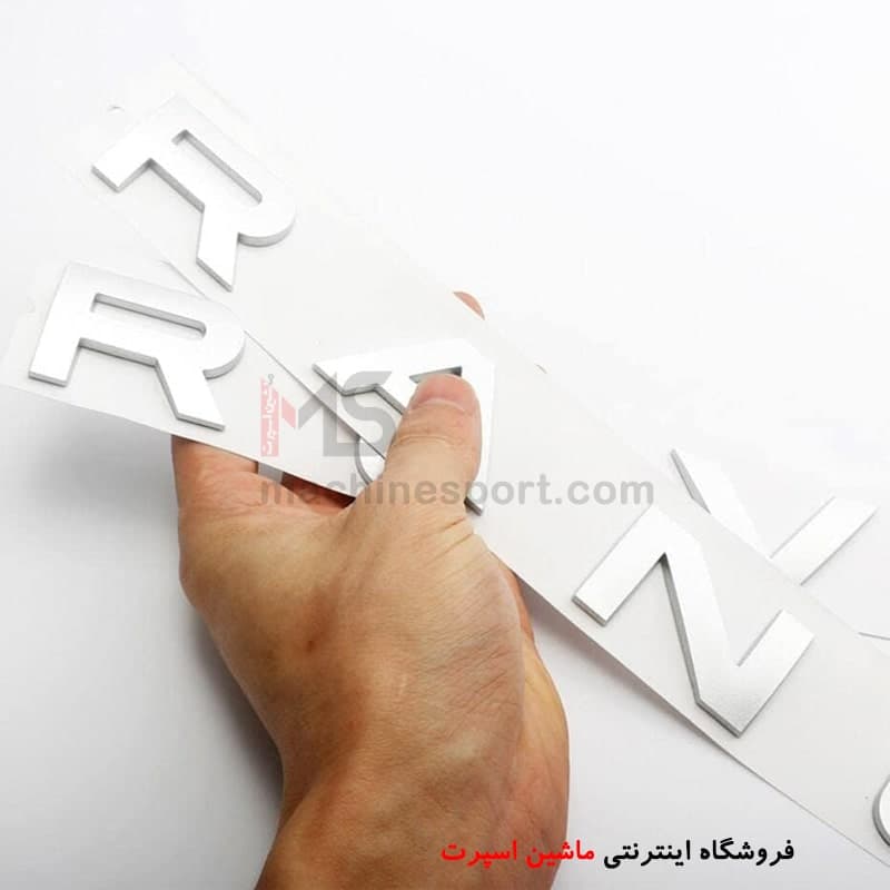 آرم نوشته رنجروور RANGE ROVER — تصویر ۴