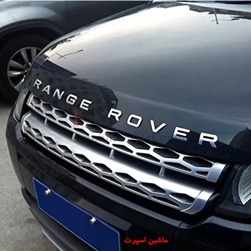 آرم نوشته رنجروور RANGE ROVER — تصویر ۳