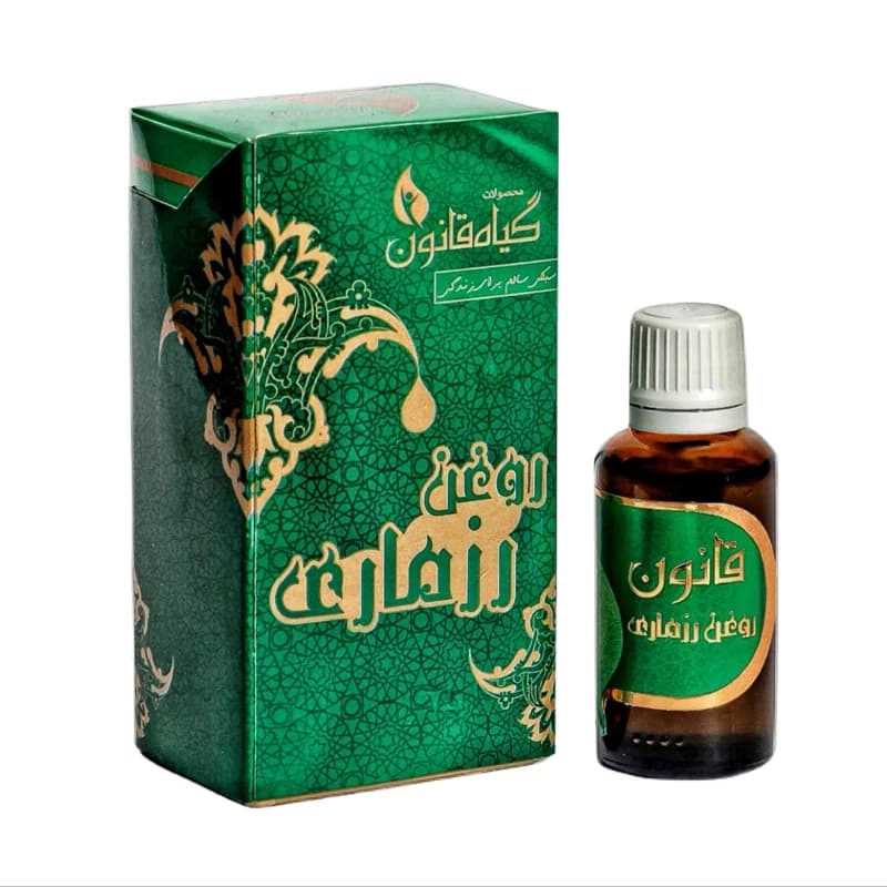 روغن رزماری قانون — تصویر ۲
