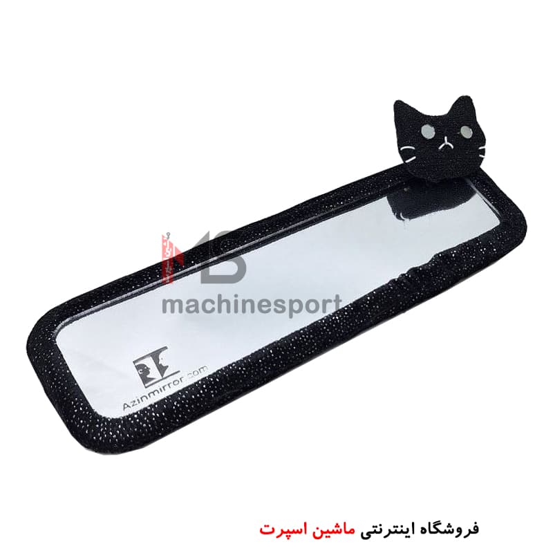 کاور گربه ای آینه ماشین
