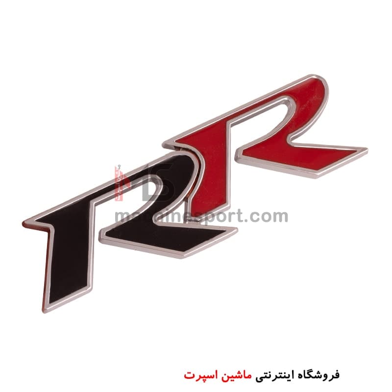 آرم جلو پنجره RR