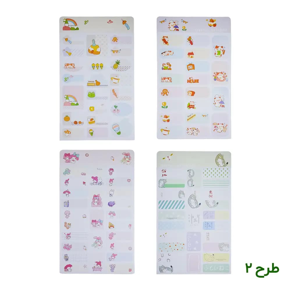برچسب اسم و فامیل بسته ۴ عددی — تصویر ۷