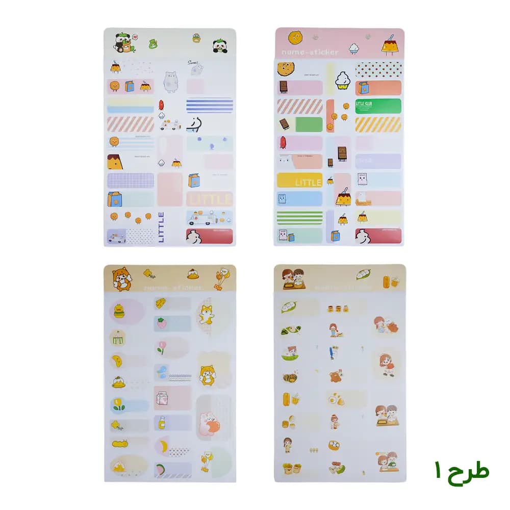 برچسب اسم و فامیل بسته ۴ عددی — تصویر ۲