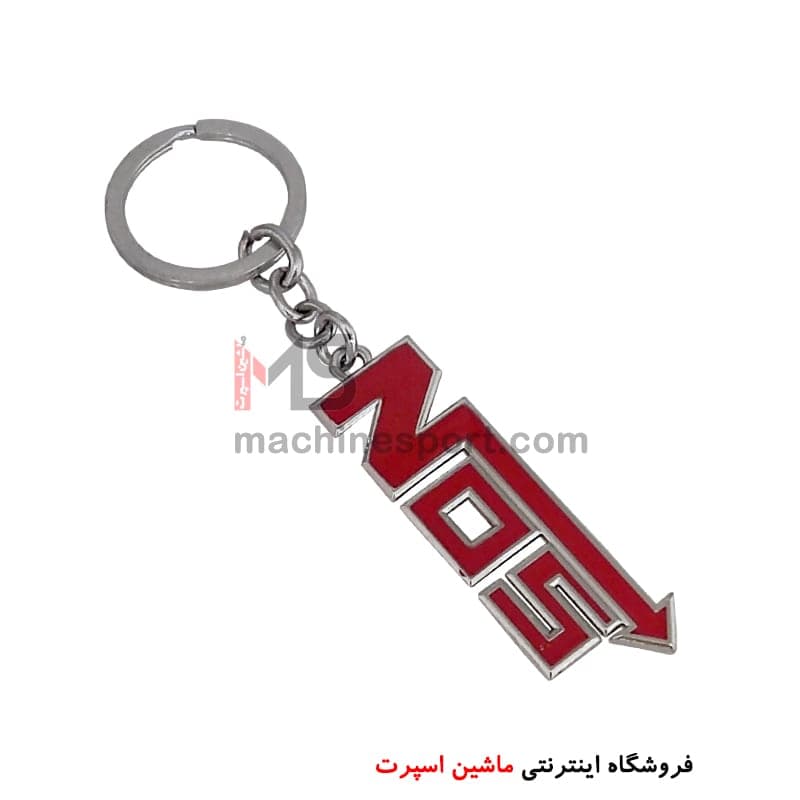 جاسوئیچی NOS — تصویر ۲