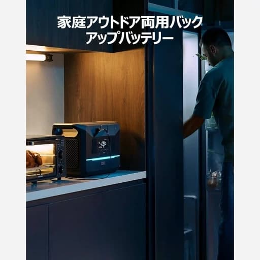 پاور استیشن daren 2000 مدل NEO2000 قابل حمل — تصویر ۴