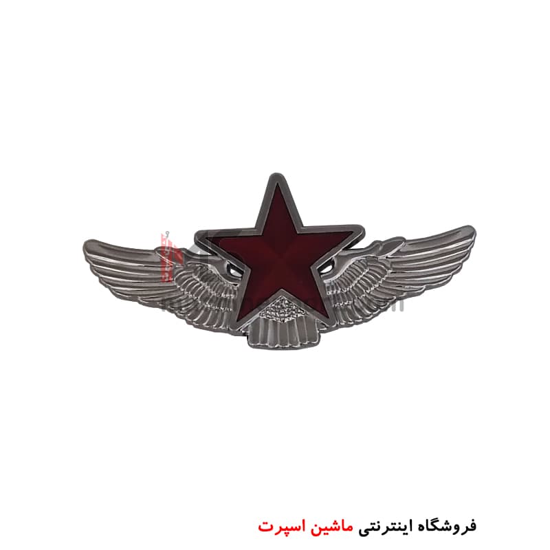 آرم ستاره هارلی — تصویر ۴