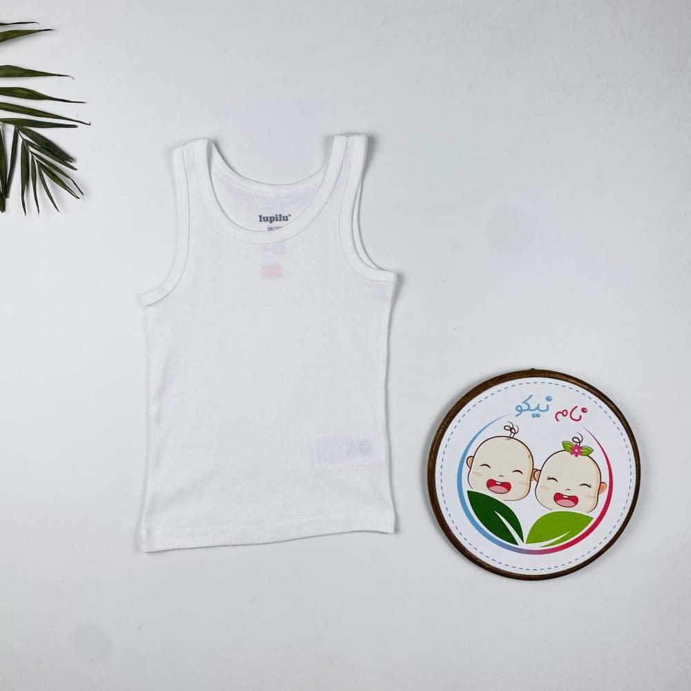 تاپ پسرانه حلقه ای برند لوپیلو طرح ساده یقه گرد سفید رنگ