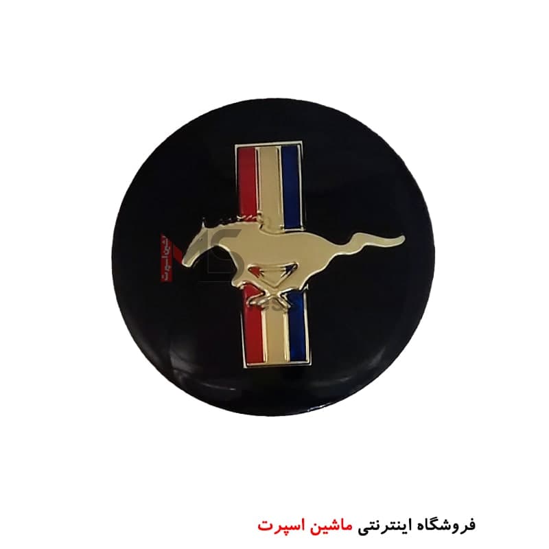 آرم گرد فورد موستانگ Mustang