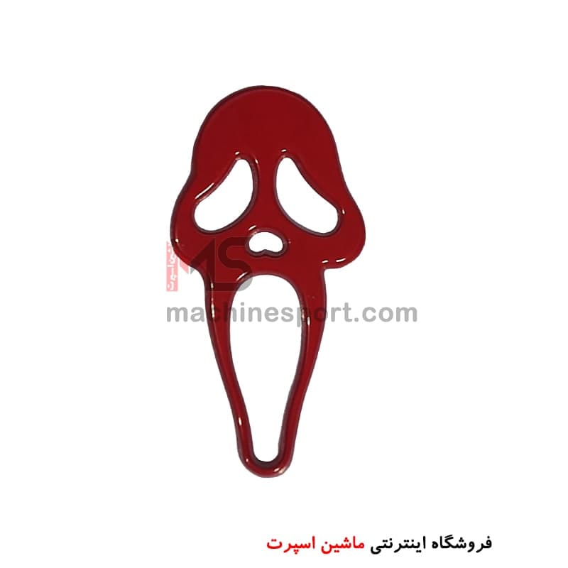 آرم اسپرت جیغ یا شبح Ghost قرمز