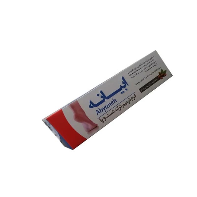 کرم ترمیم ترک دست و پا ابیانه — تصویر ۲