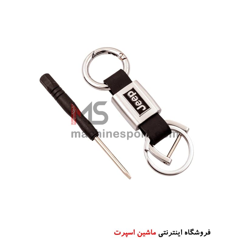 جاسوییچی چرم فلزی تمام خودرو ها — تصویر ۴