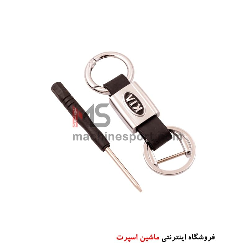 جاسوییچی چرم فلزی تمام خودرو ها — تصویر ۳