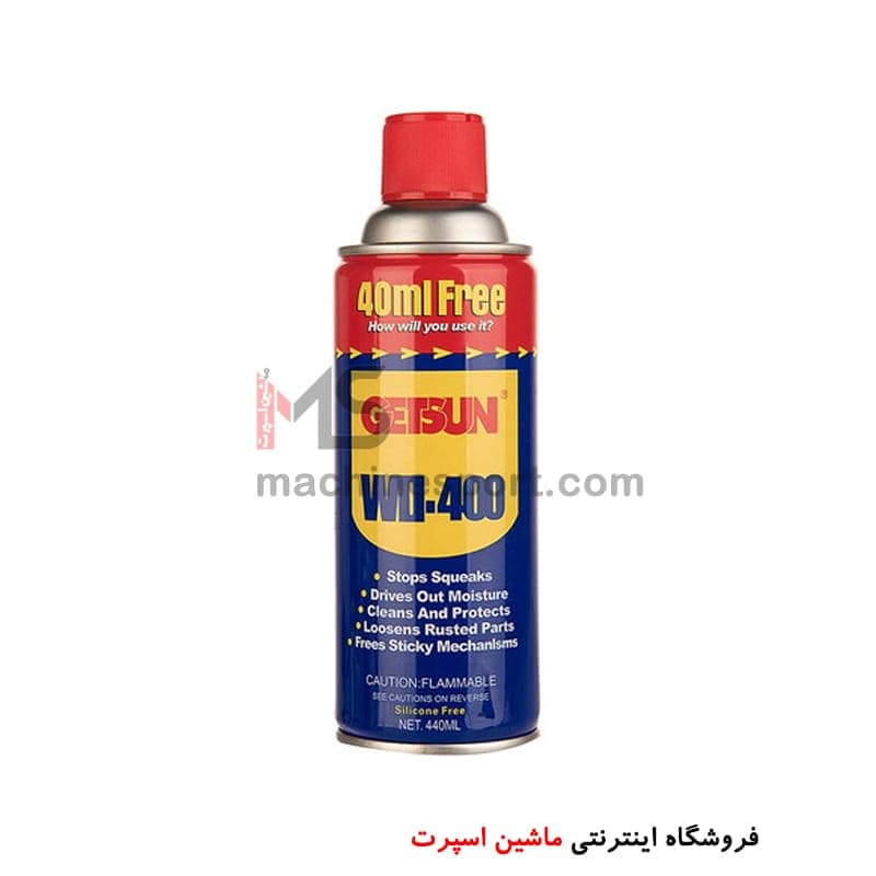 اسپری روان کننده گتسان مدل WD-400