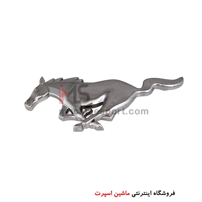آرم اسب فورد موستانگ سایز 15 سانت