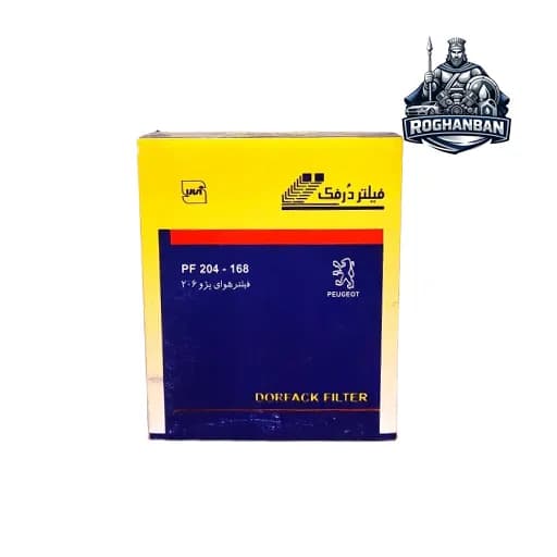 فیلتر هوا پژو 206 قدیم درفک