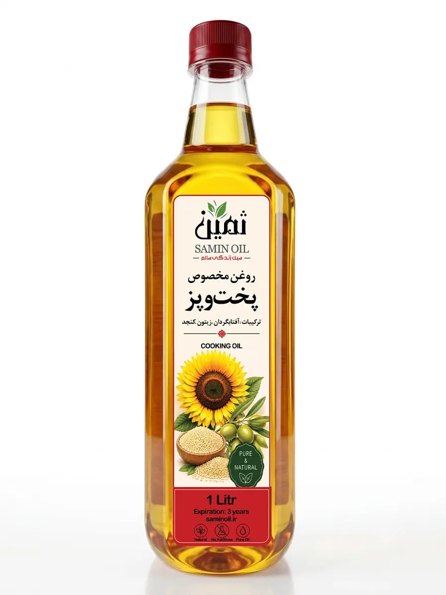 روغن پخت و پز ثمین