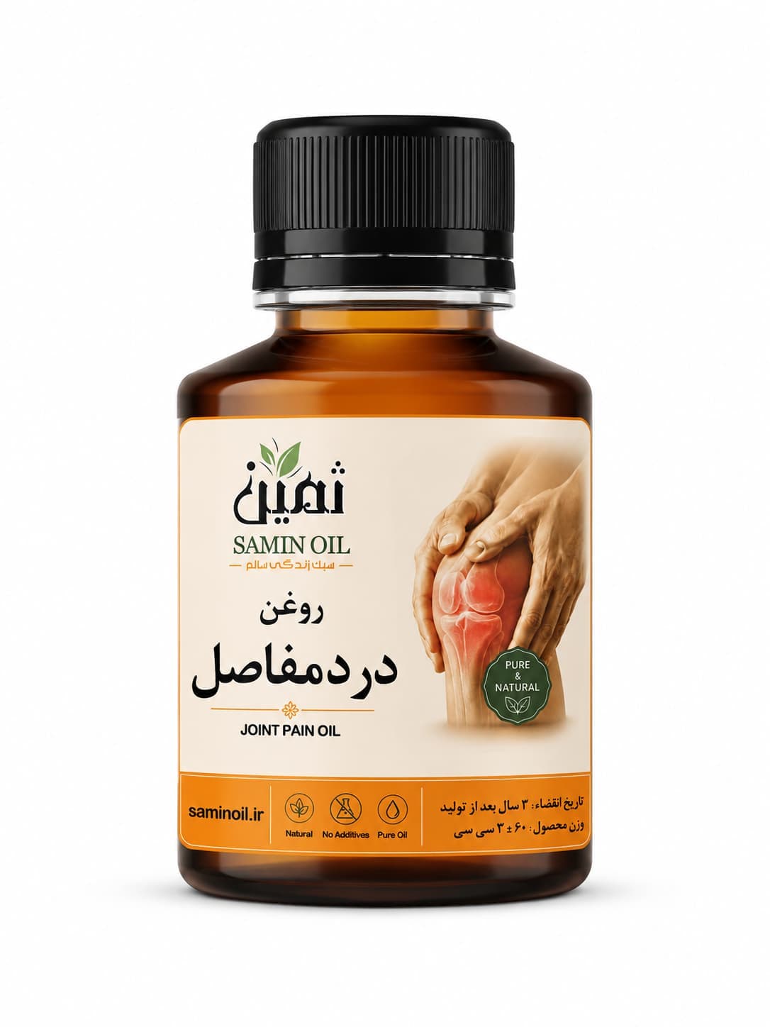 روغن درد مفاصل ثمین | 60 سی سی