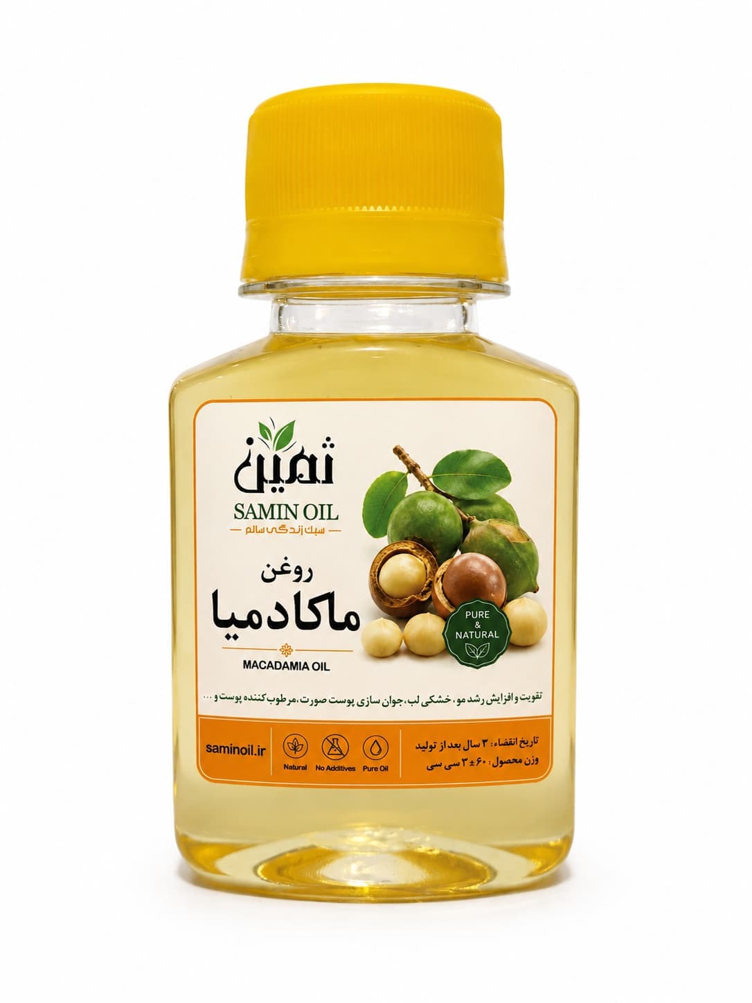 روغن ماکادمیا ثمین | 60 سی سی
