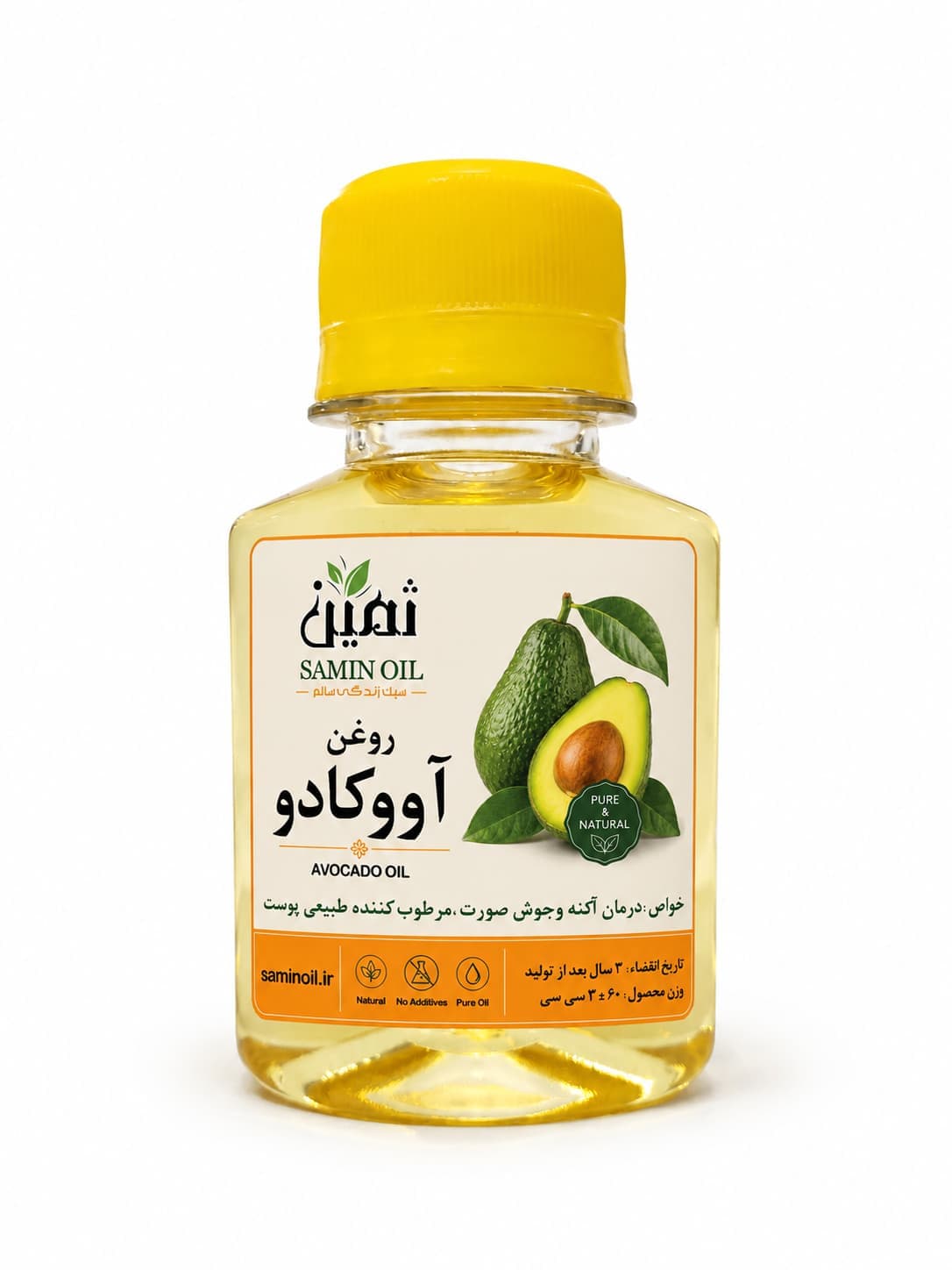 روغن آواکادو ثمین | 60 سی سی