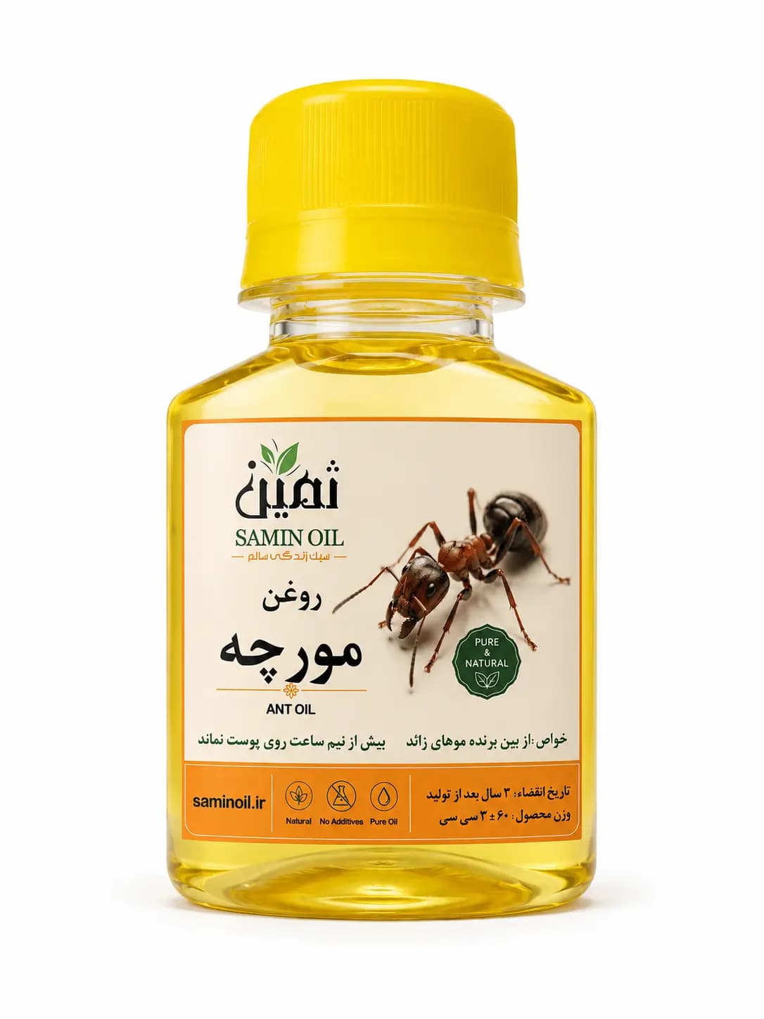 روغن مورچه ثمین | 60 سی سی