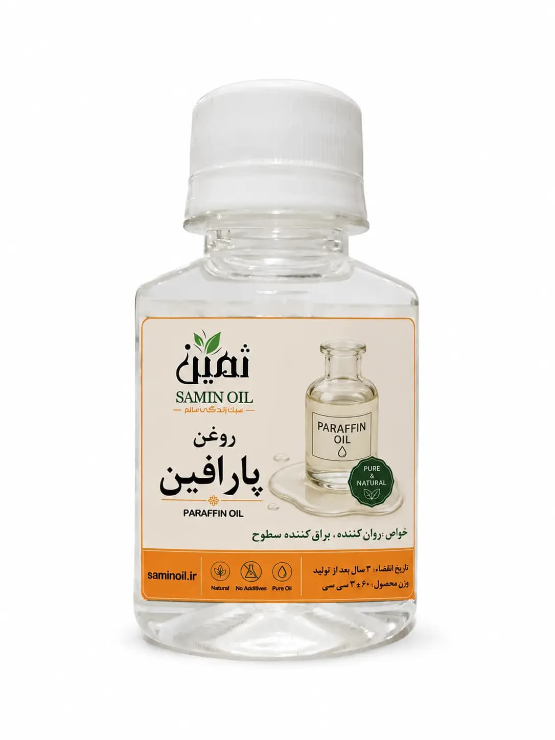 روغن پارافین ثمین | 60 سی سی