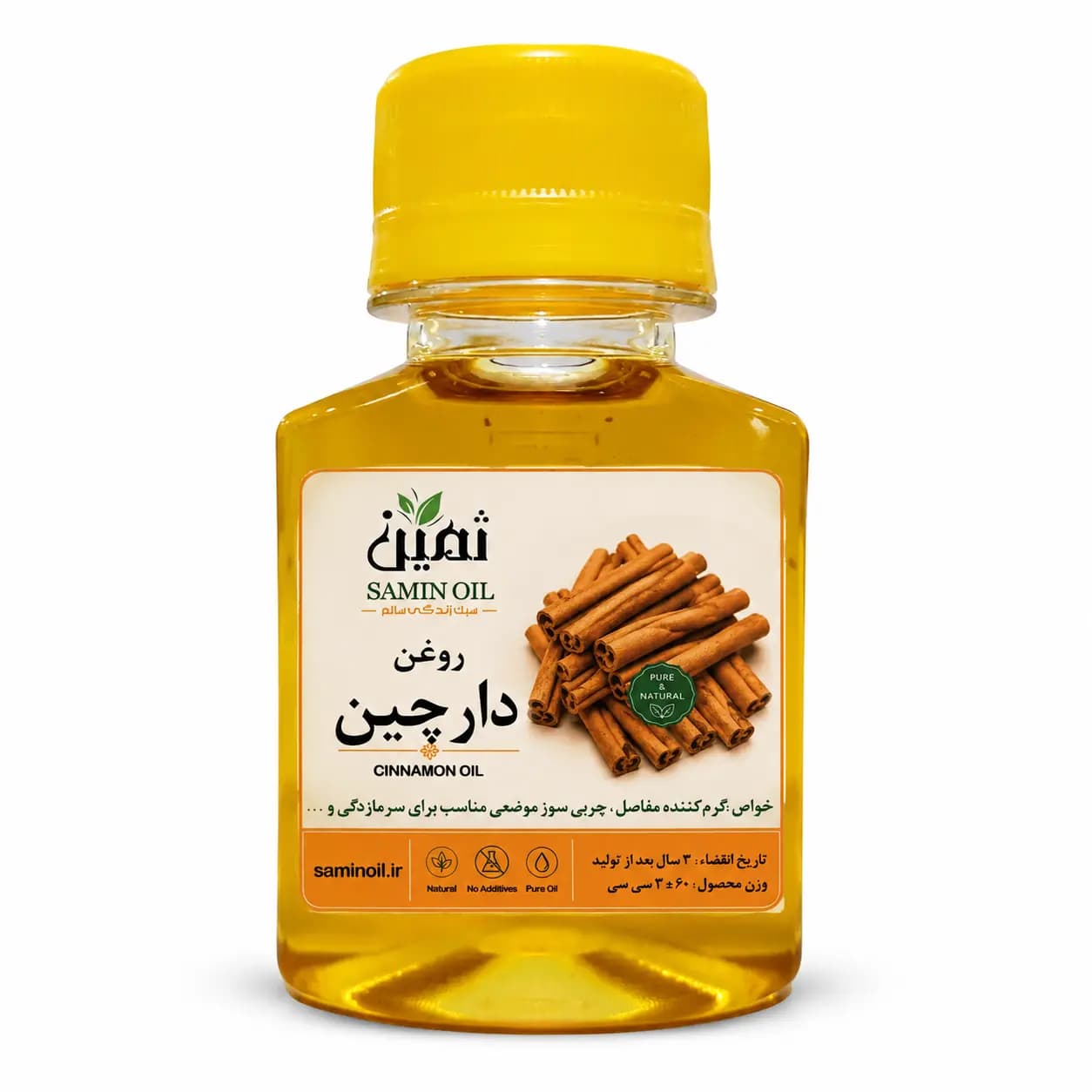 روغن دارچین ثمین | 60 سی سی
