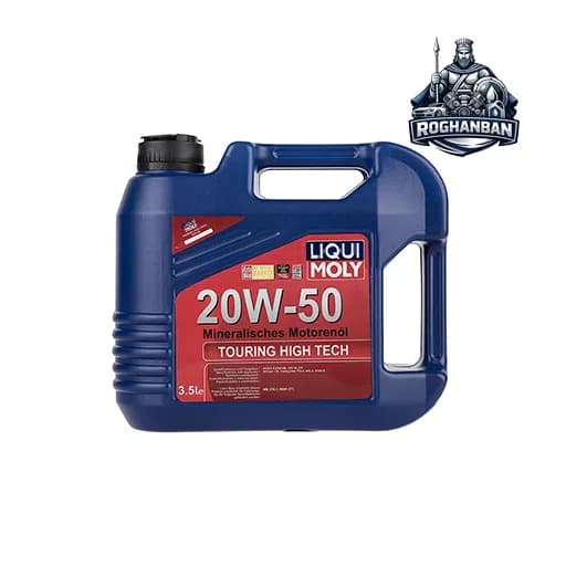 روغن موتور 20w50 SN لیکومولی 3.5 لیتری
