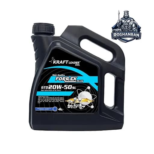 روغن موتور 20w50 SL کرفت 4لیتری