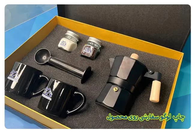 ست هدیه قهوه خوری WG02 — تصویر ۳