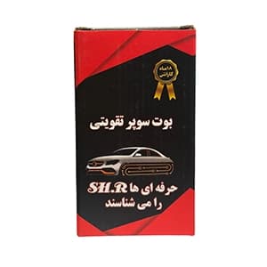 بوت وایر تقویتی پژو 206 تیپ 2 SH.R — تصویر ۴