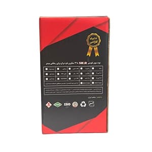 بوت وایر تقویتی پژو 206 تیپ 2 SH.R — تصویر ۳
