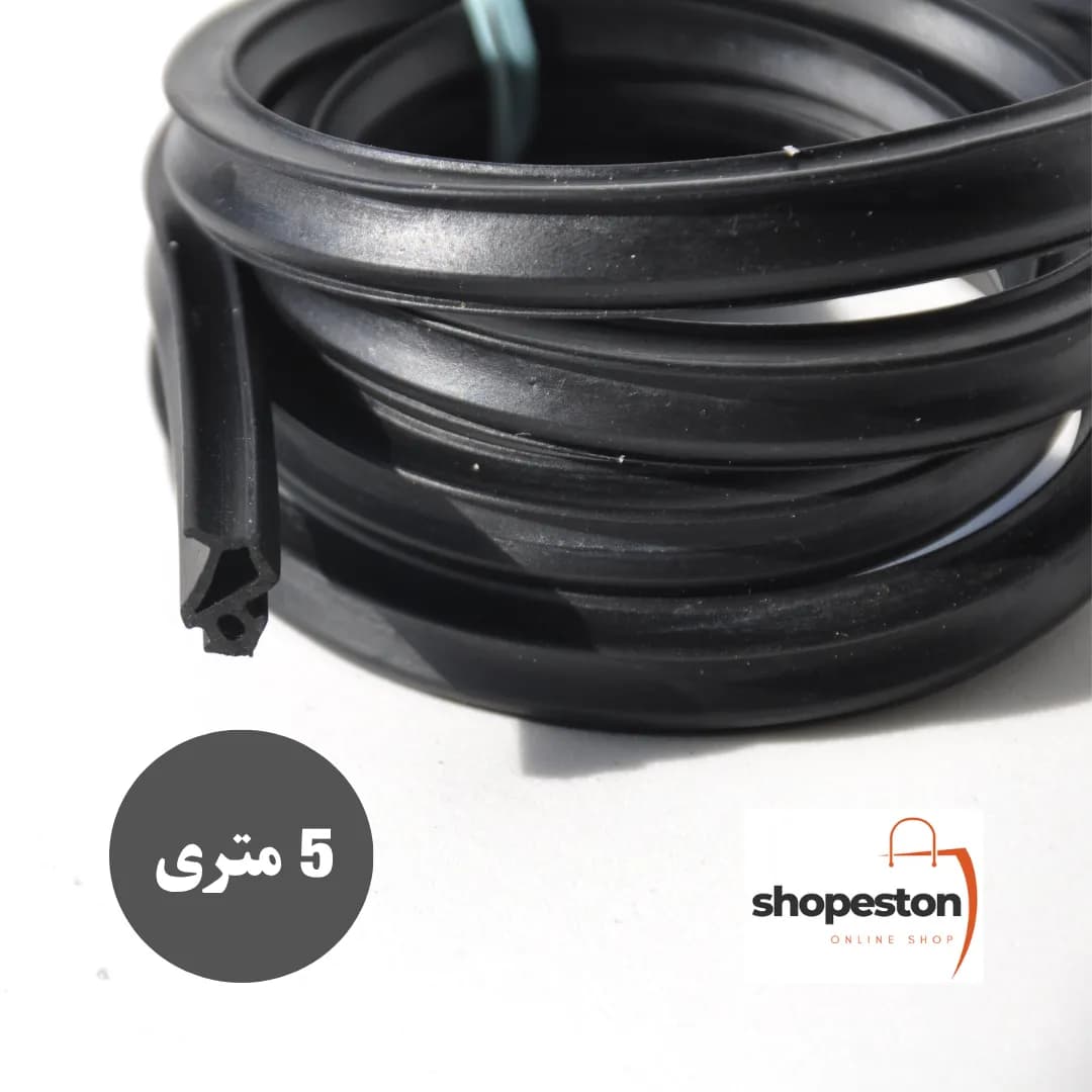 نوار درزگیر EPDM پنجره UPVC – بسته 5 متری | عایق رطوبتی و صوتی