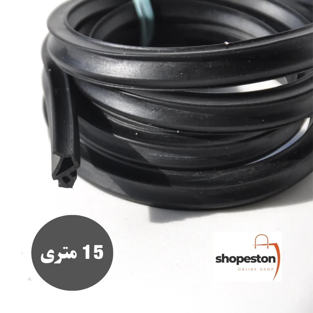 نوار درزگیر EPDM پنجره UPVC – بسته 15 متری | عایق حرفه‌ای ساختمان