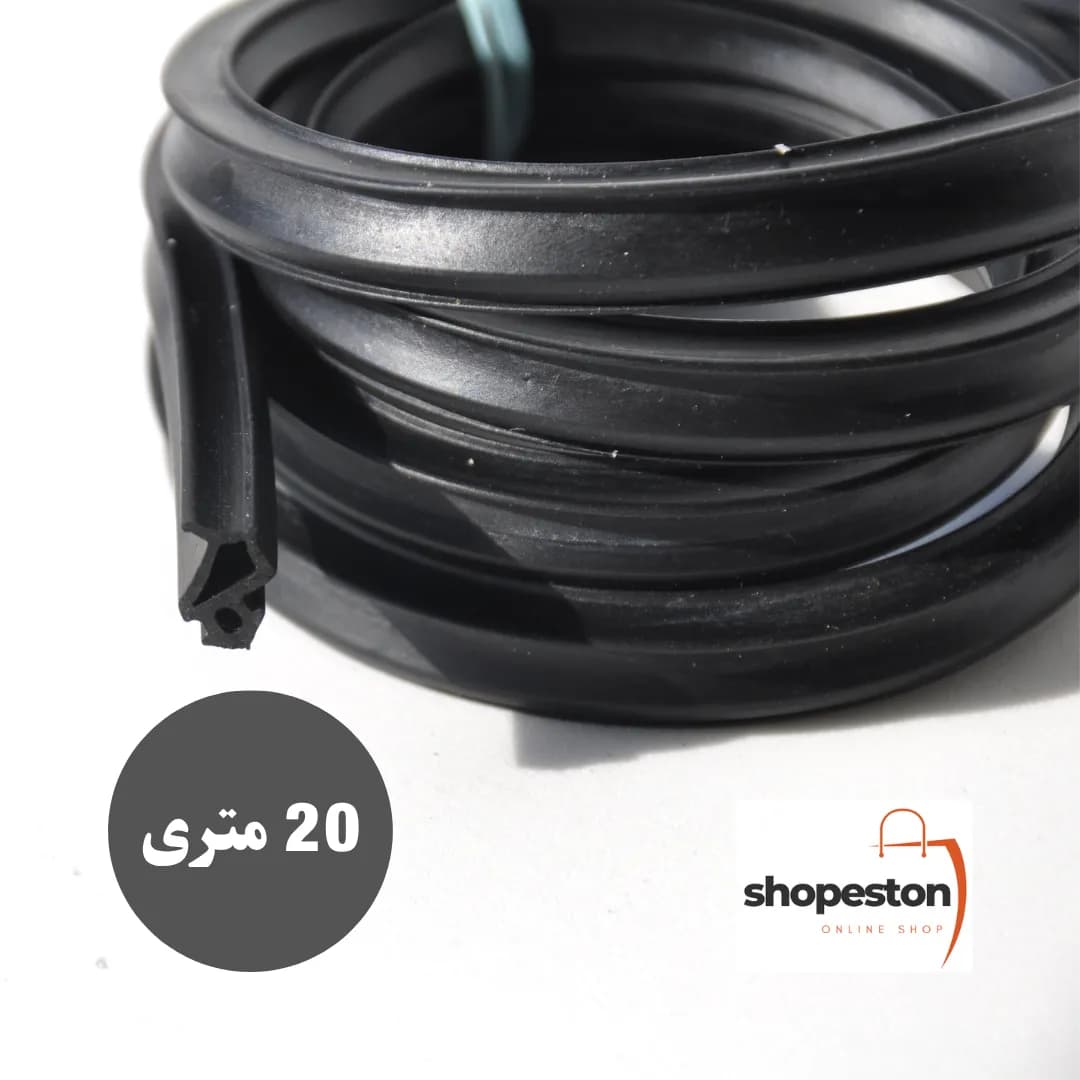 نوار درزگیر EPDM پنجره UPVC – بسته 20 متری | عایق‌بندی قوی و ماندگار