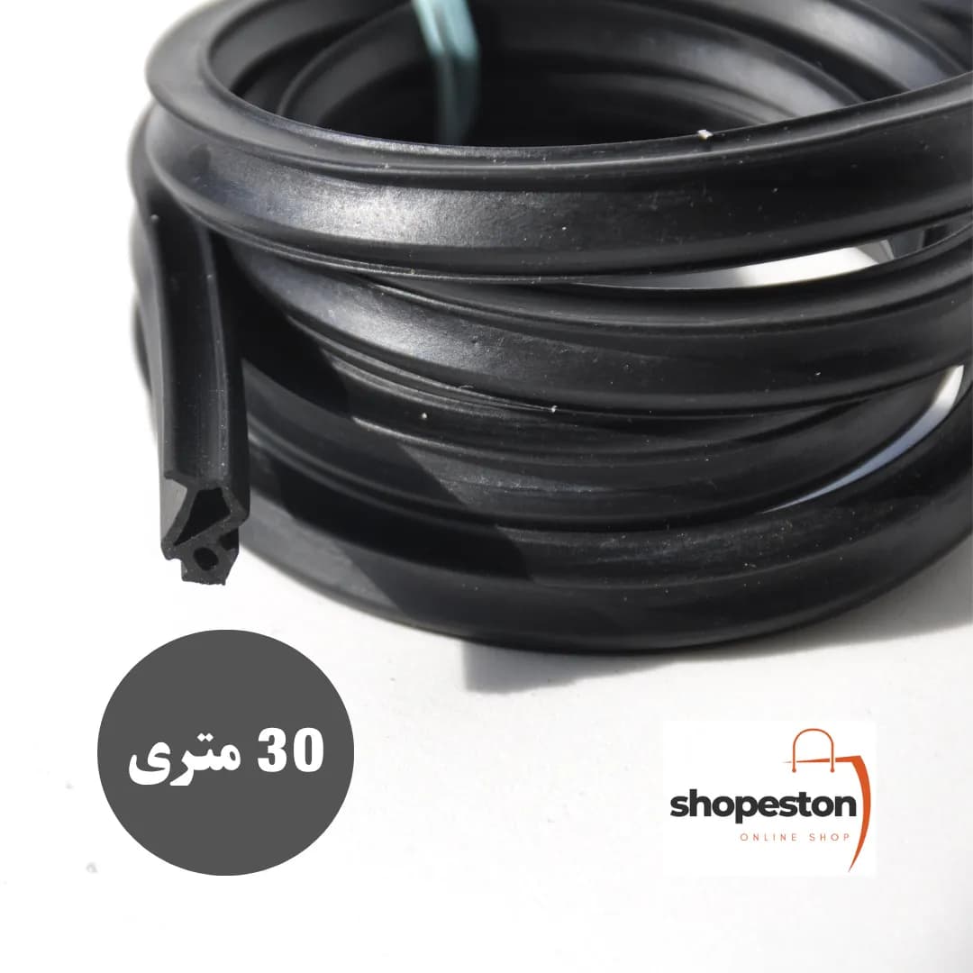 نوار درزگیر EPDM پنجره UPVC – بسته 30 متری | عایق‌بندی صنعتی و مقاوم