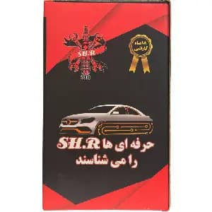 وایر تقویتی شاهین SH.R — تصویر ۲