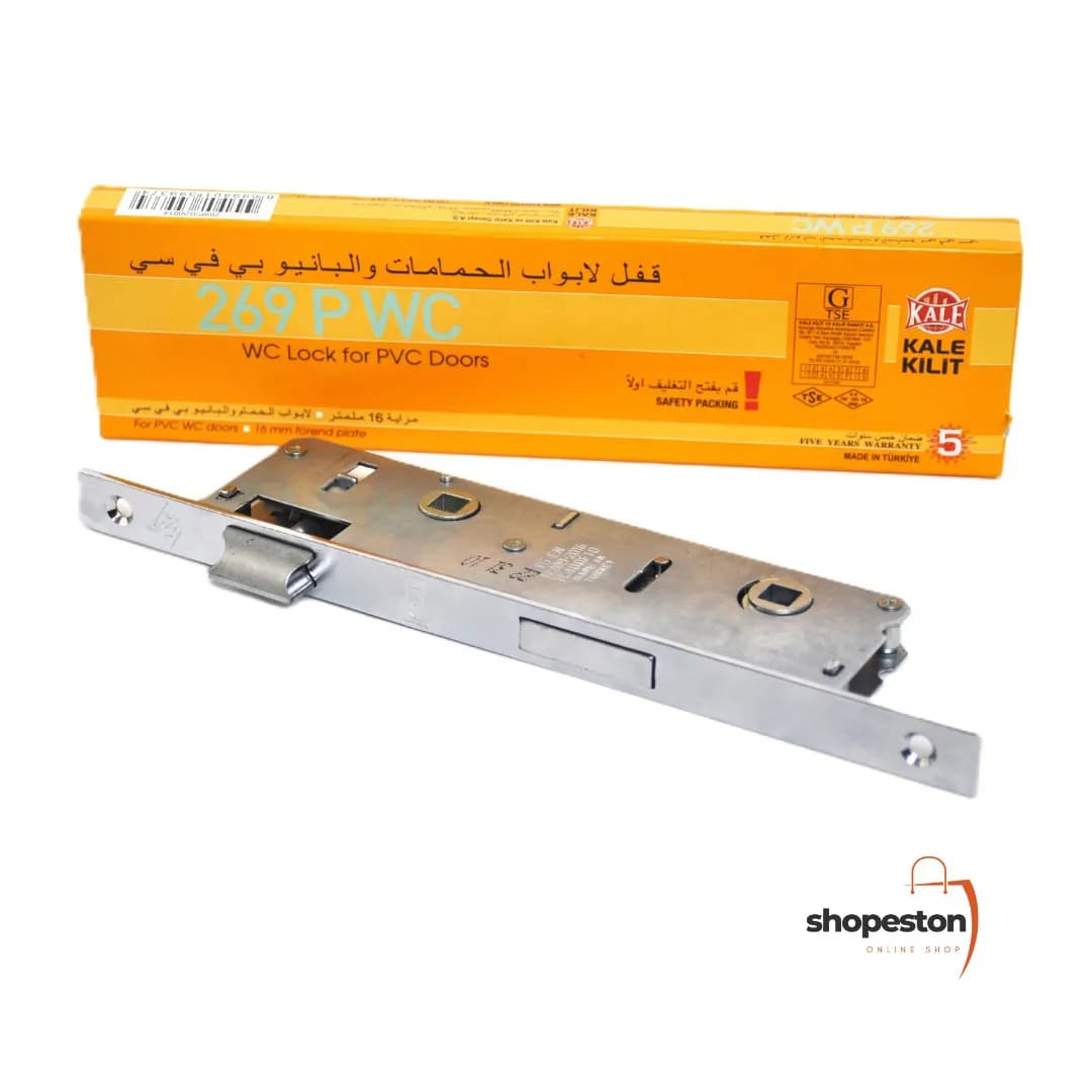 قفل سرویس کاله UPVC مدل 85*35 KALE