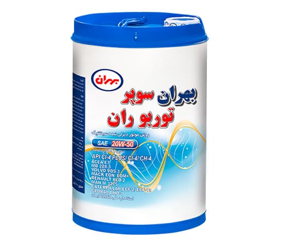 روغن دیزل بهران سوپر توربو ران 20W50 CI4 Plus سطل 20 لیتری