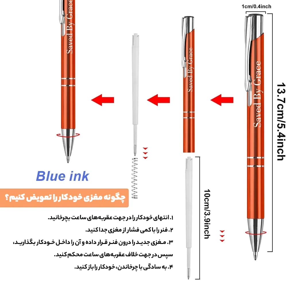خودکار فلزی 301 — تصویر ۳
