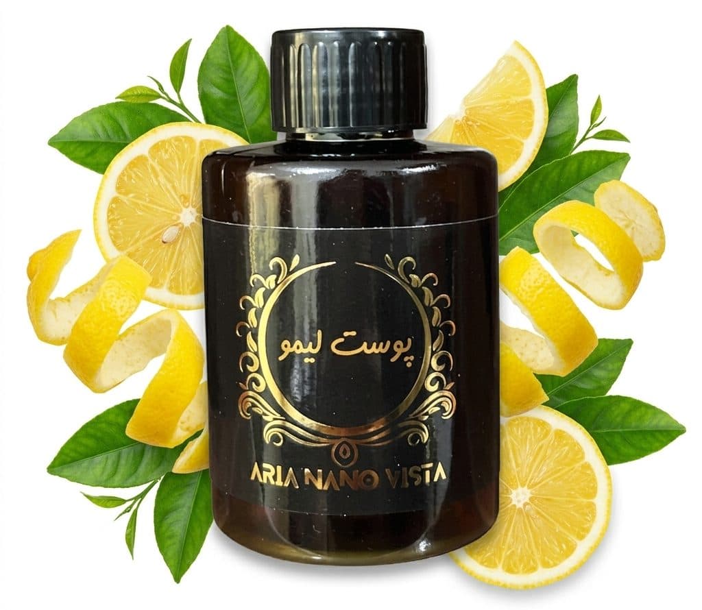 عصاره پوست لیمو