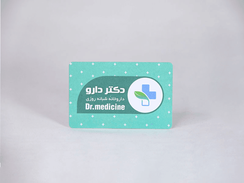 کارت ویزیت ساده (4.8*8.5) کارتی 300 گرم نقره کوب