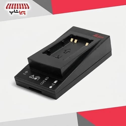 شارژر باتری توتال استیشن لایکا مدل GKL221