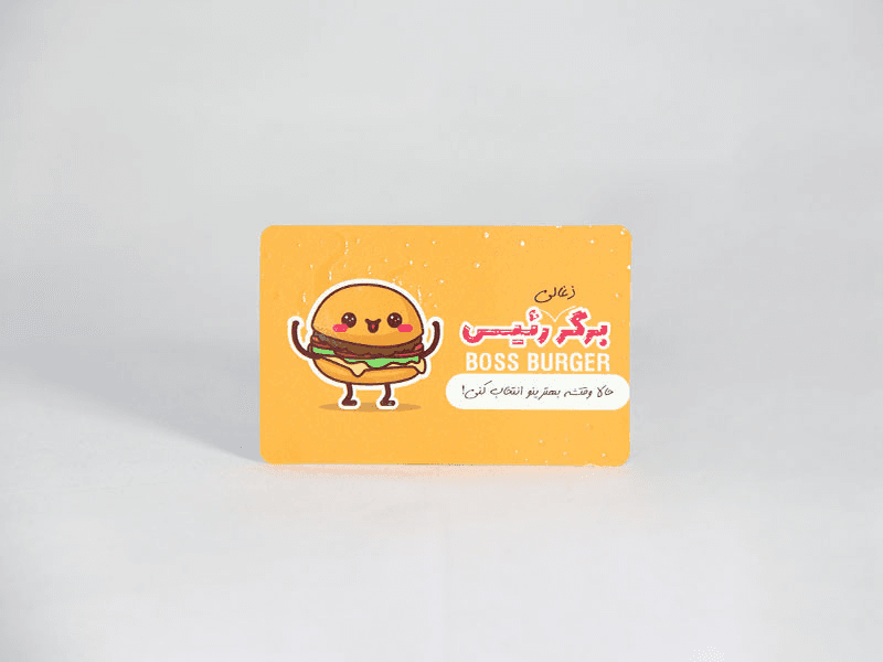 کارت ویزیت فانتزی (6*9) ویزیت پروانه ای سلفون مات